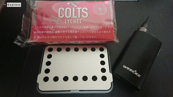 COLTS_LYCHEE