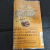 stanley_coffee