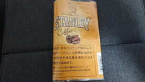 stanley_coffee