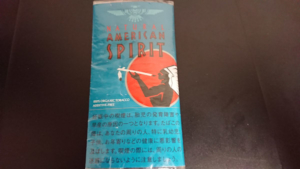 natural_american_spirit