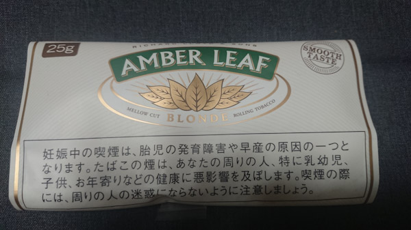 amber_leaf_blonde