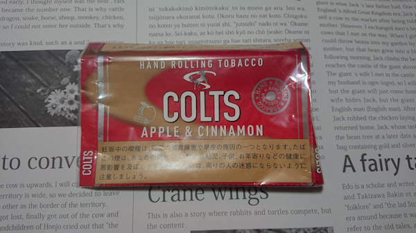 colts_apple_cinnamon